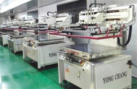 Semi-automatic screen printing machine -5